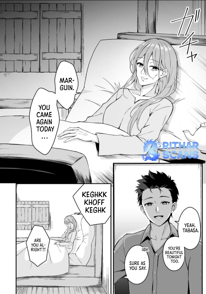 The Great Sage Who Did not Remain in Legend - chapter-1 - Page 36
