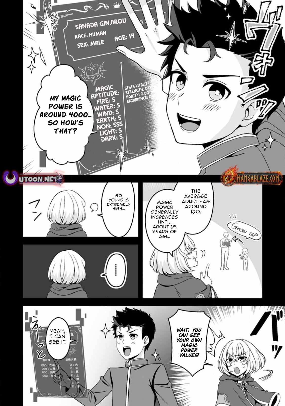 The Great Sage Who Did not Remain in Legend - chapter-2 - Page 13