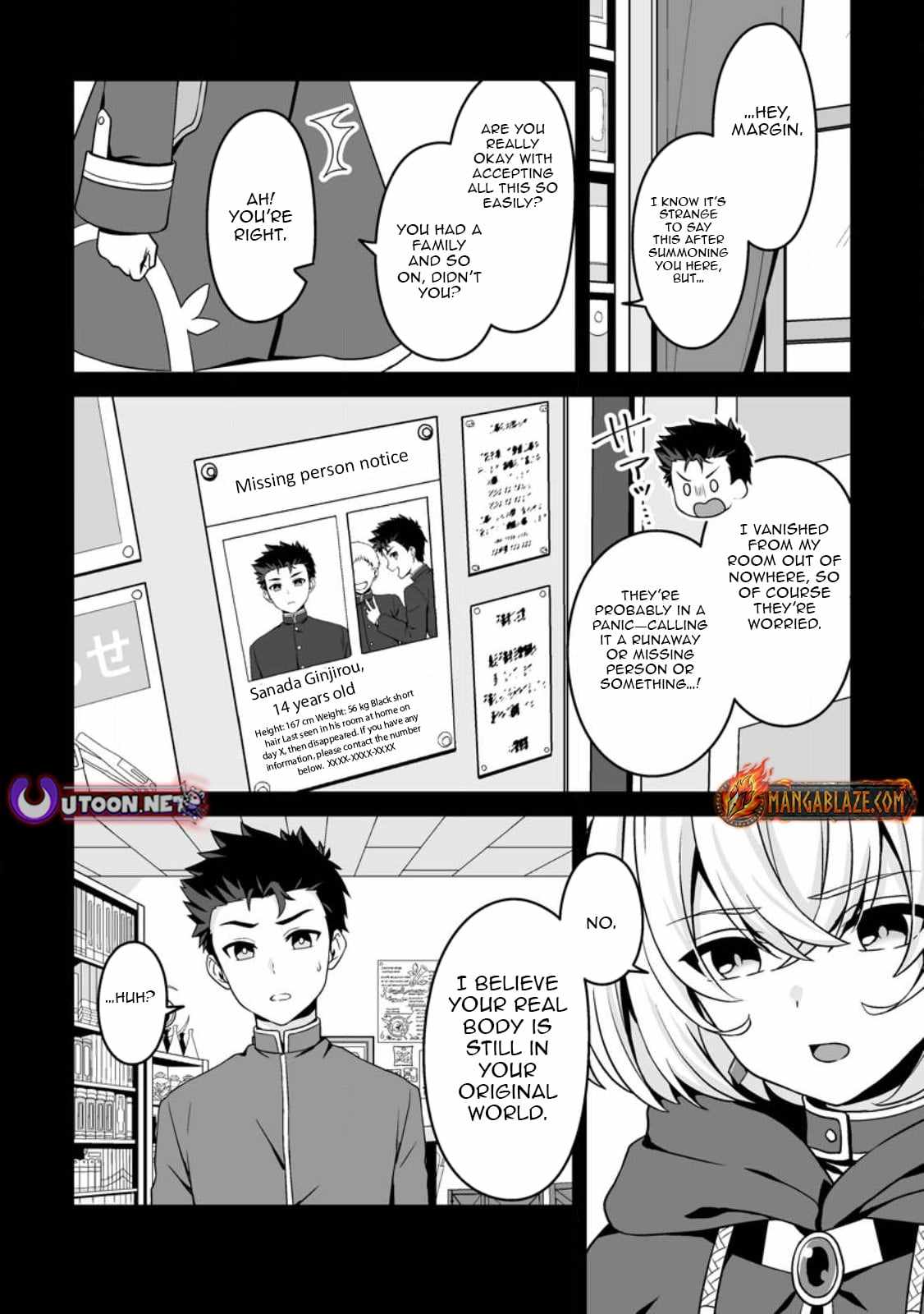 The Great Sage Who Did not Remain in Legend - chapter-2 - Page 17