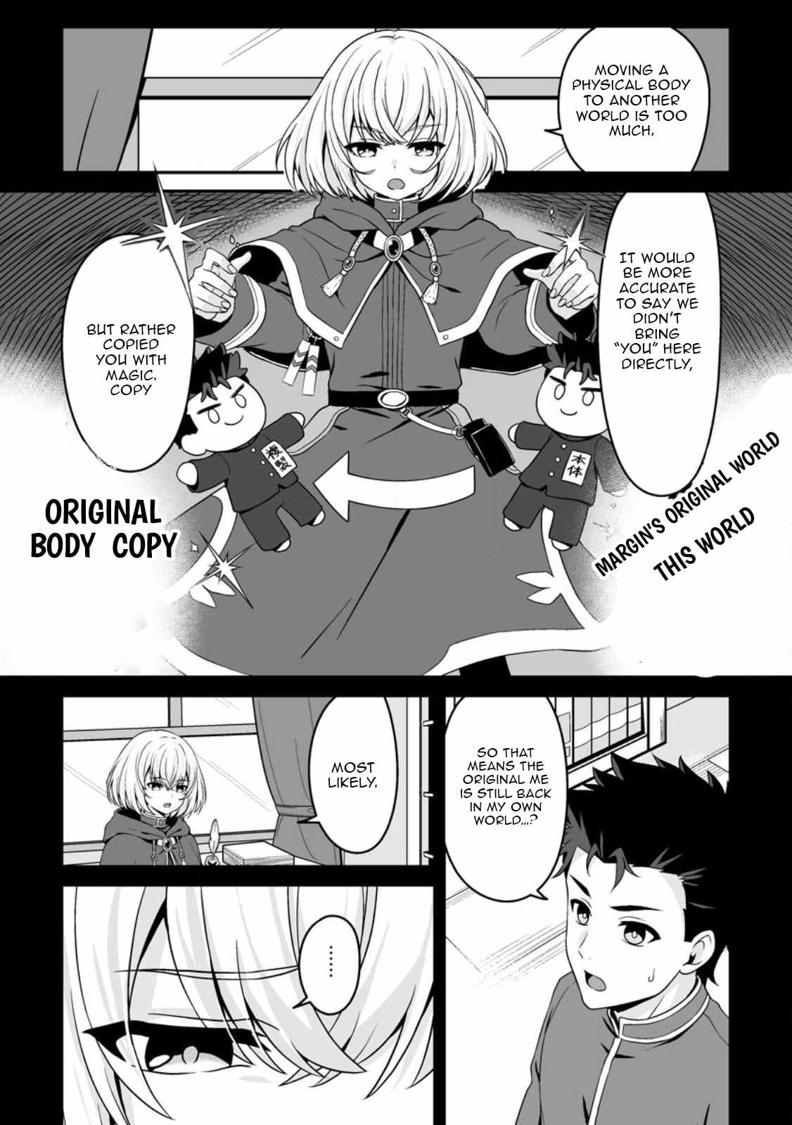 The Great Sage Who Did not Remain in Legend - chapter-2 - Page 18