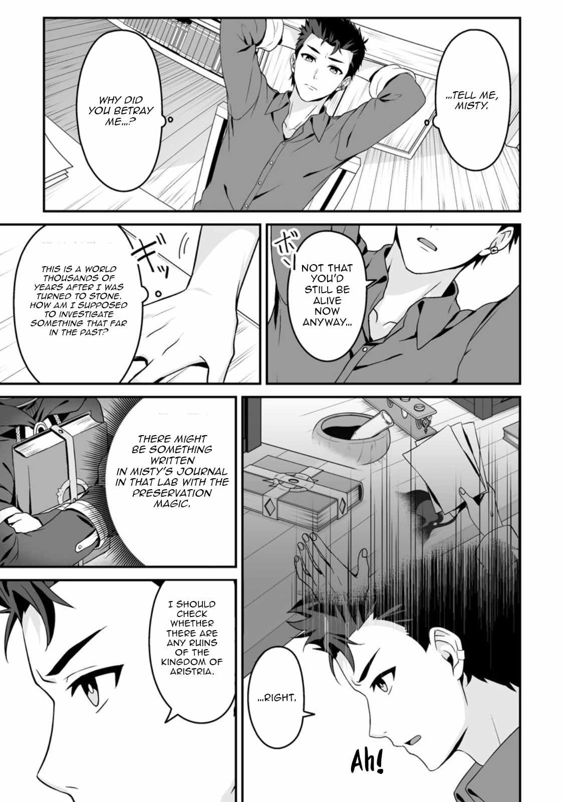 The Great Sage Who Did not Remain in Legend - chapter-2 - Page 22