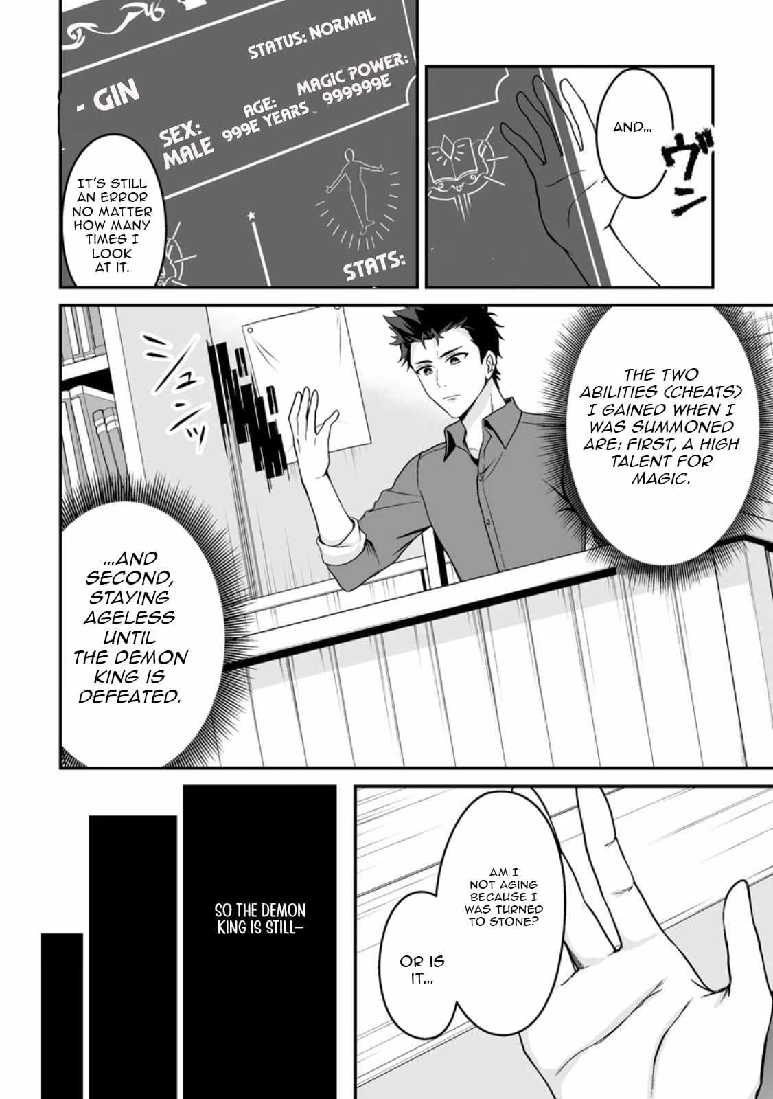 The Great Sage Who Did not Remain in Legend - chapter-2 - Page 23
