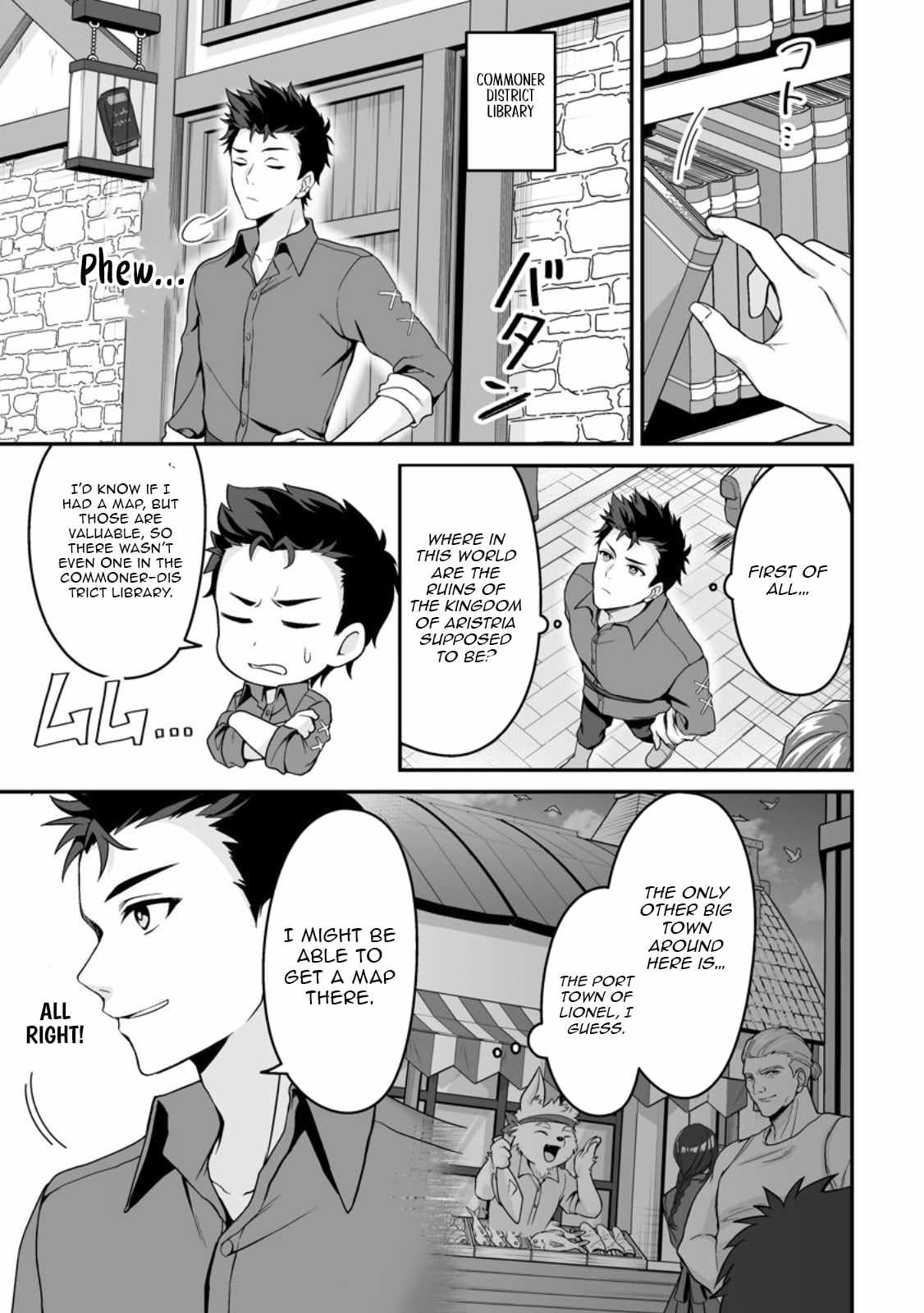 The Great Sage Who Did not Remain in Legend - chapter-2 - Page 24