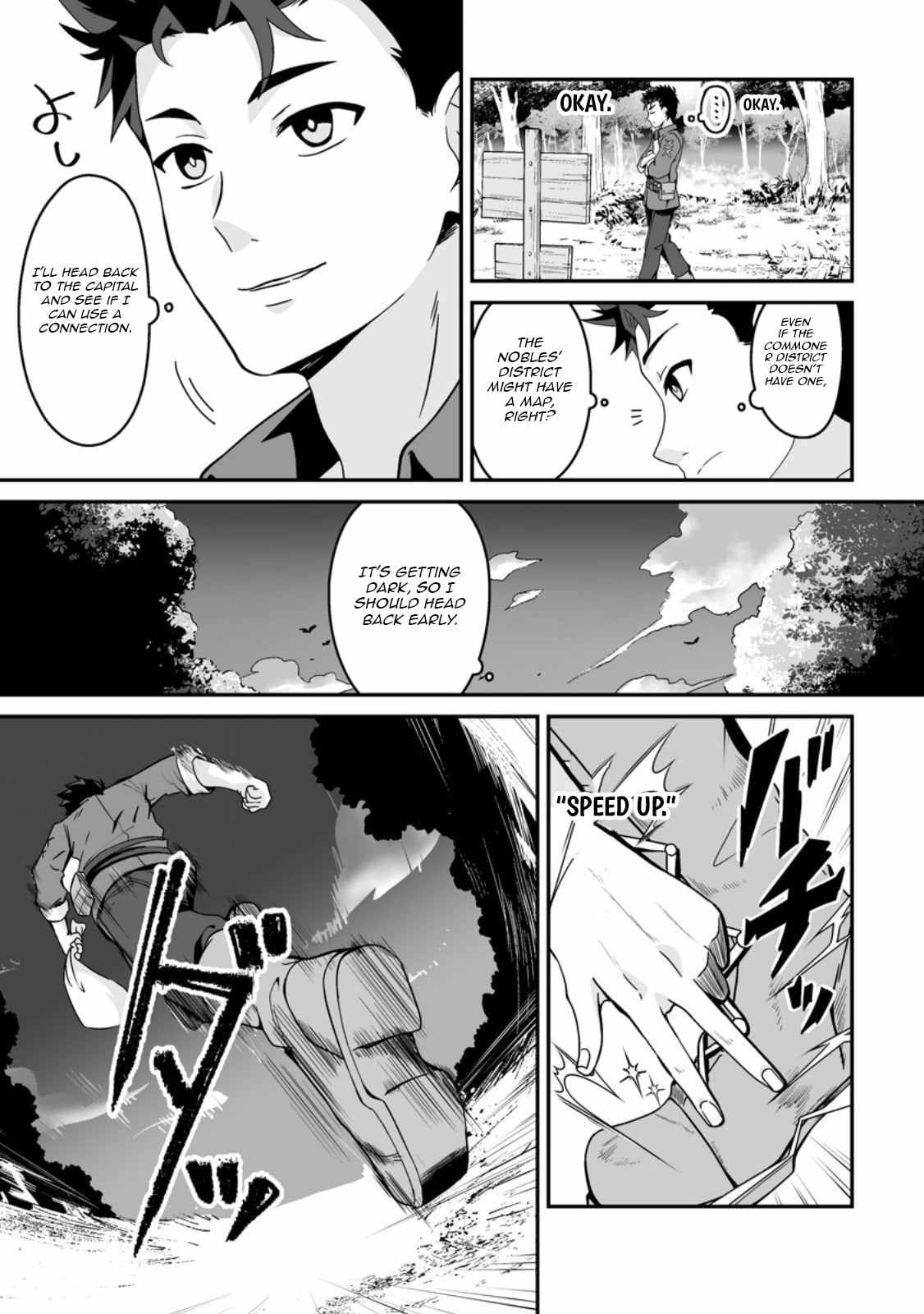 The Great Sage Who Did not Remain in Legend - chapter-2 - Page 26
