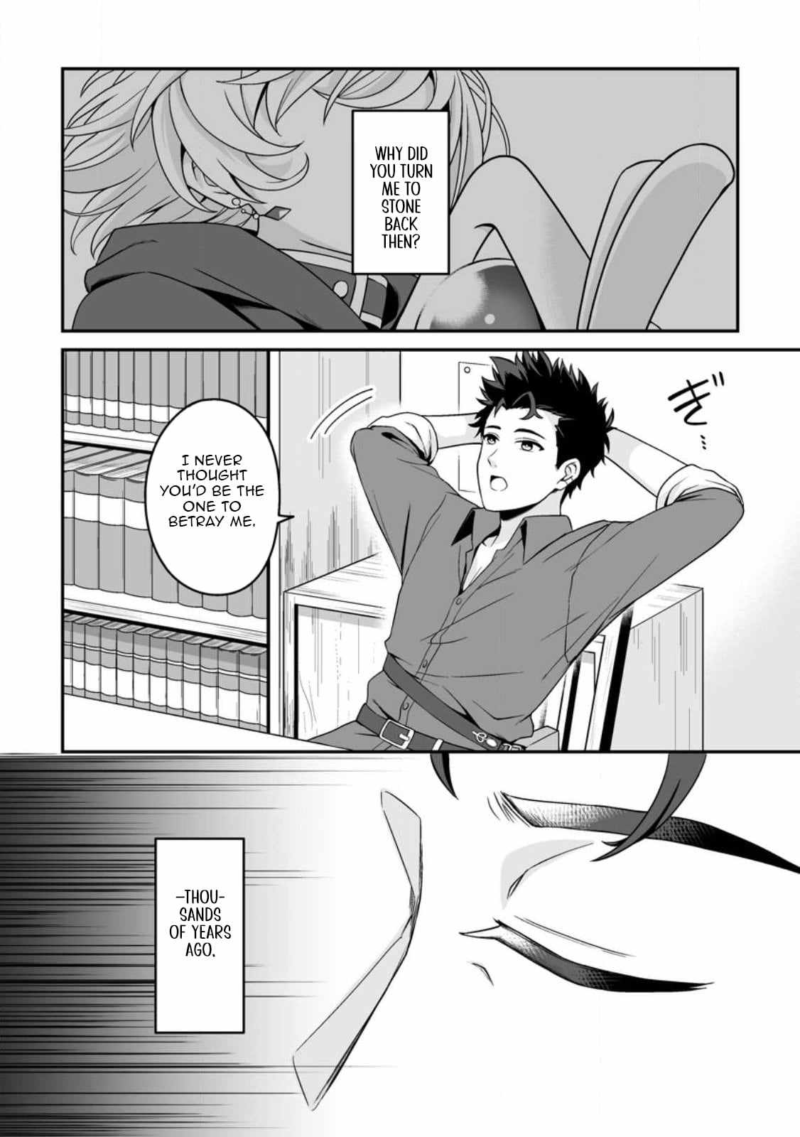 The Great Sage Who Did not Remain in Legend - chapter-2 - Page 3
