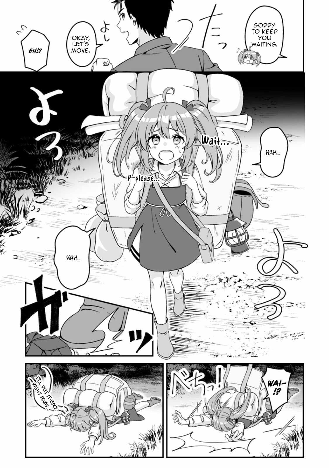 The Great Sage Who Did not Remain in Legend - chapter-2 - Page 34