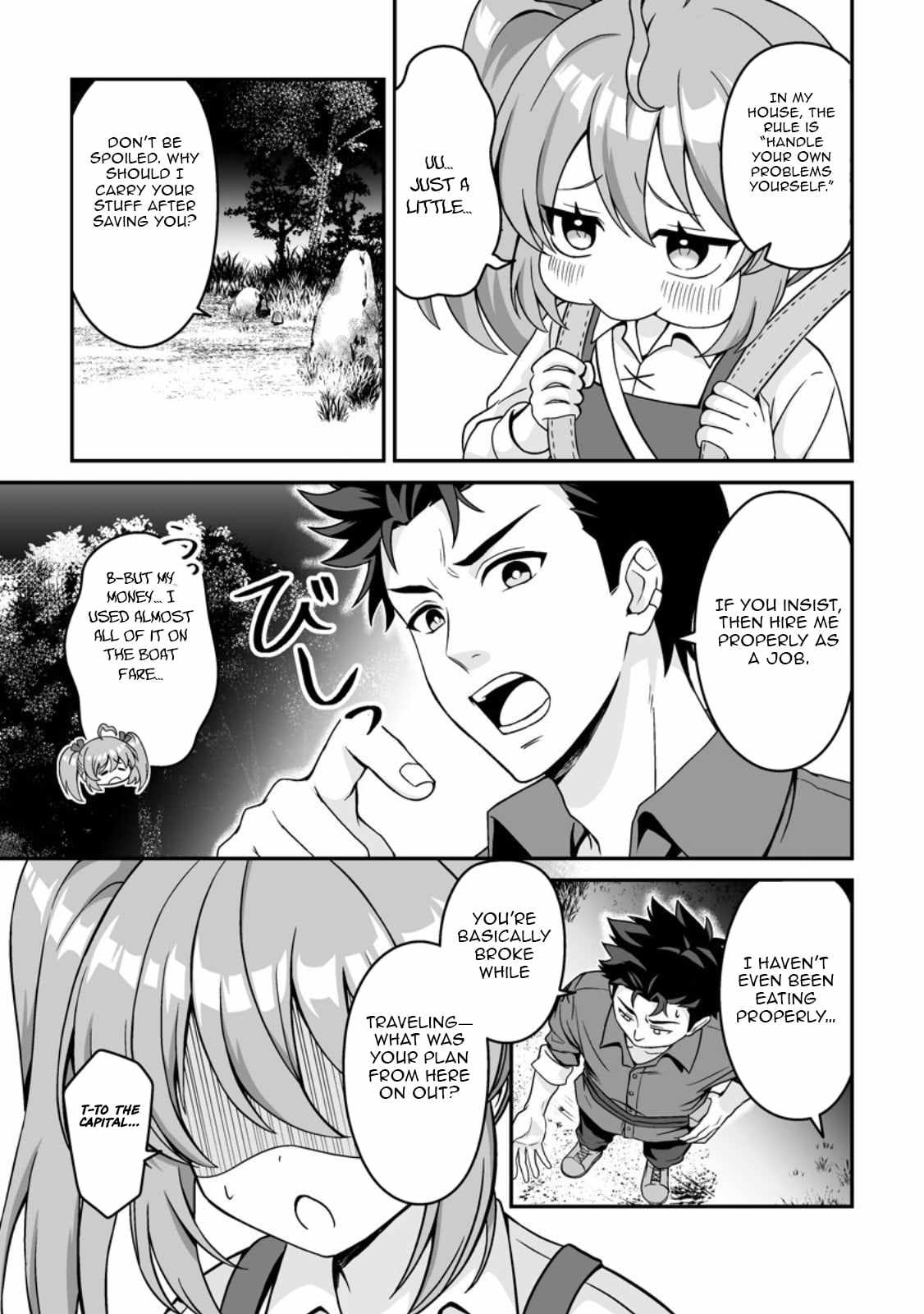 The Great Sage Who Did not Remain in Legend - chapter-2 - Page 36