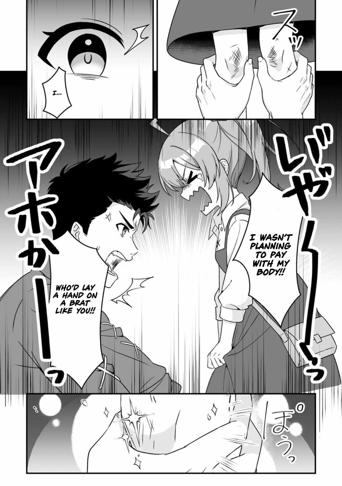 The Great Sage Who Did not Remain in Legend - chapter-2 - Page 39