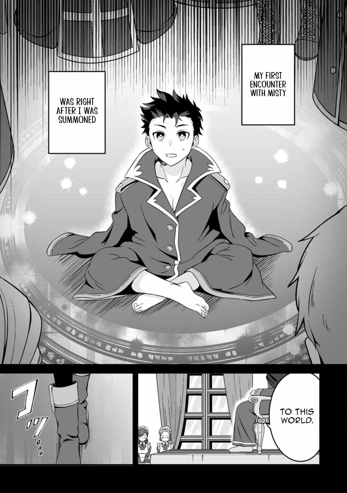 The Great Sage Who Did not Remain in Legend - chapter-2 - Page 4