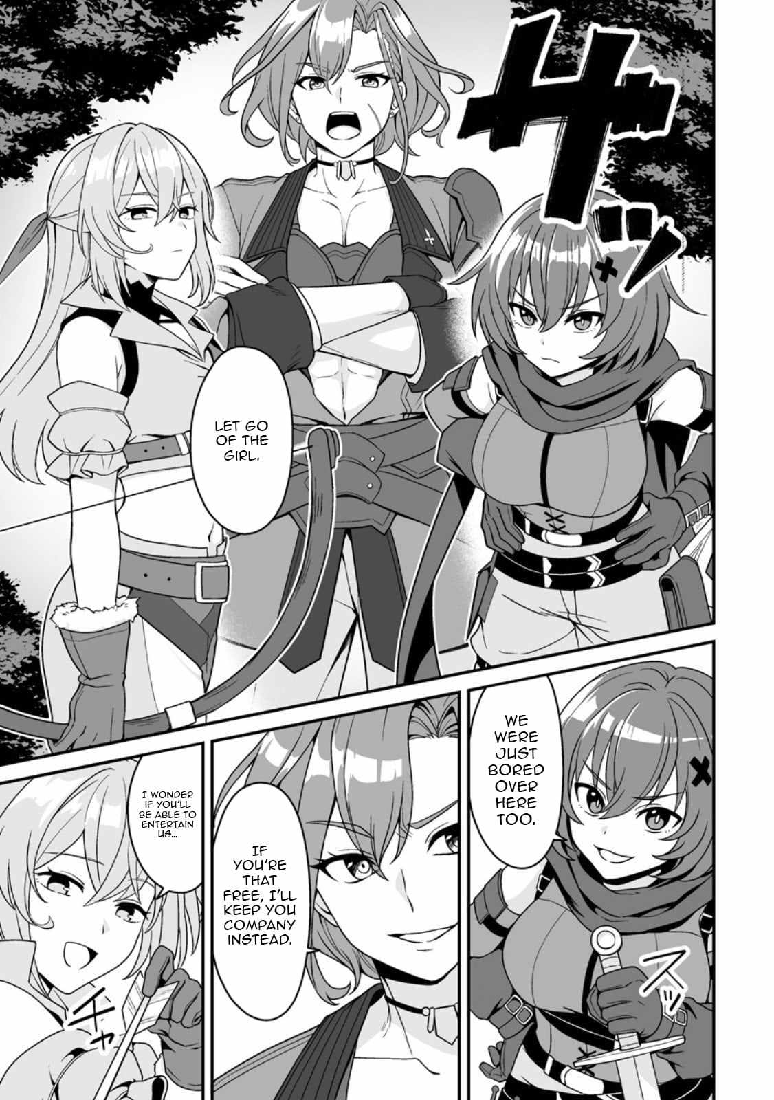 The Great Sage Who Did not Remain in Legend - chapter-3 - Page 10