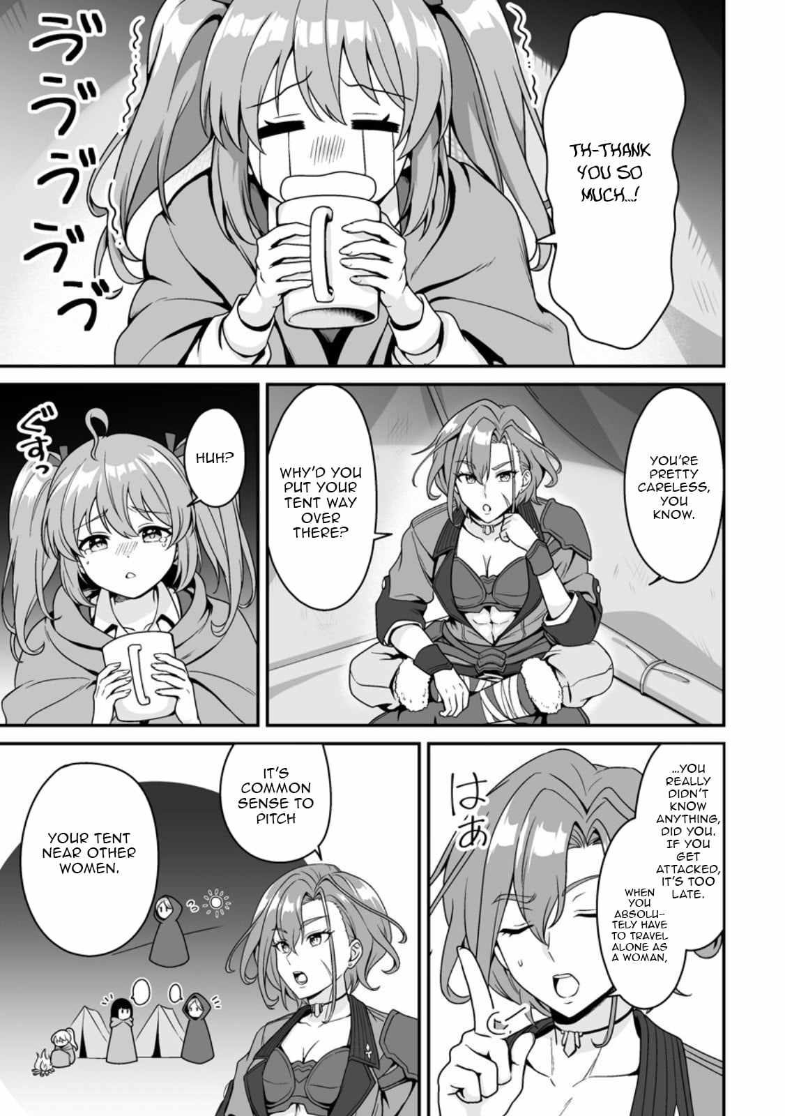 The Great Sage Who Did not Remain in Legend - chapter-3 - Page 11