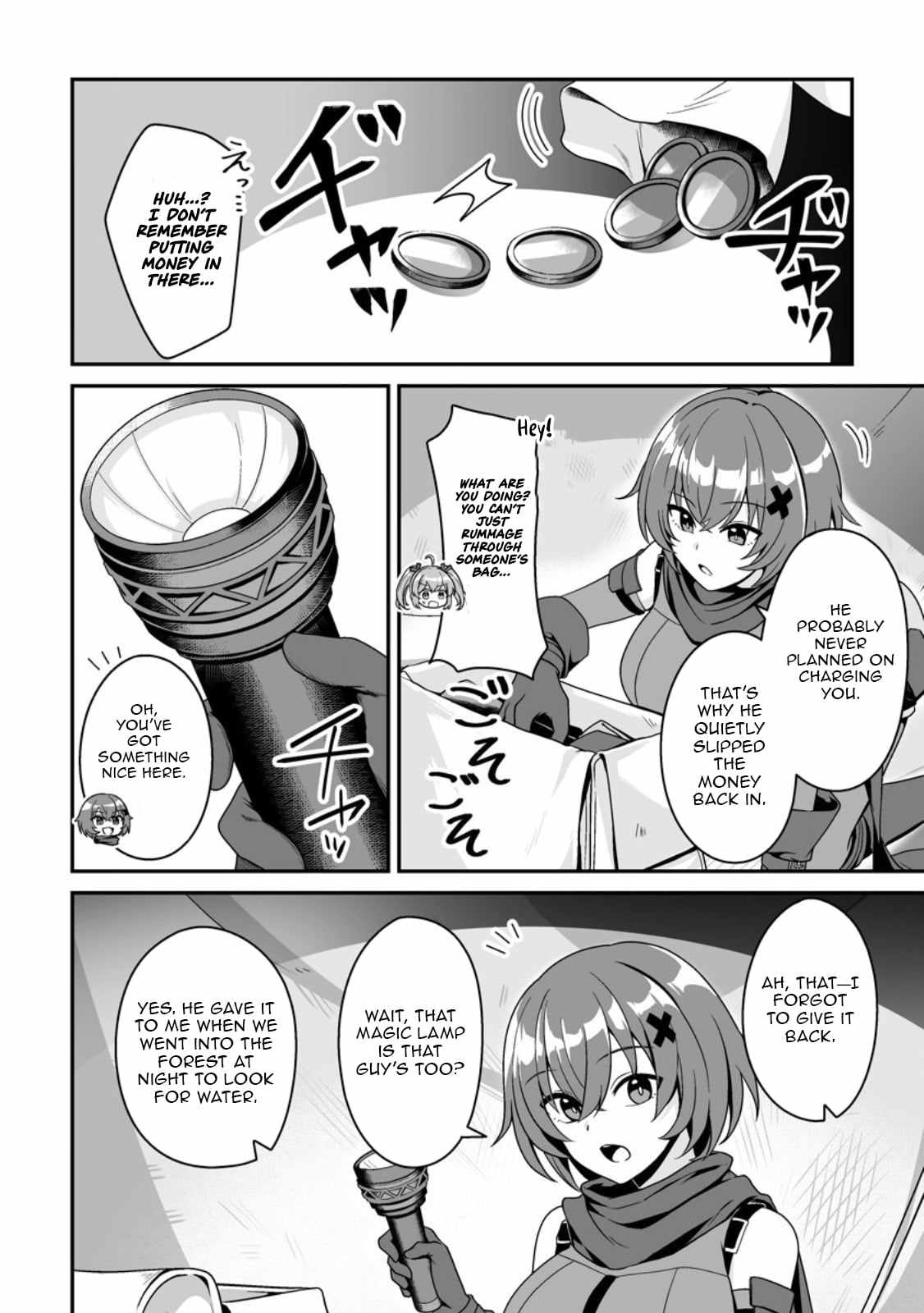 The Great Sage Who Did not Remain in Legend - chapter-3 - Page 18