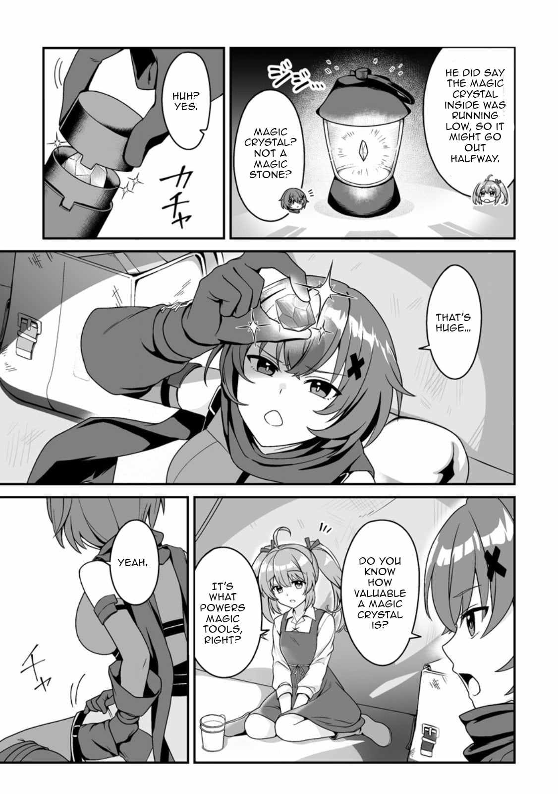 The Great Sage Who Did not Remain in Legend - chapter-3 - Page 19