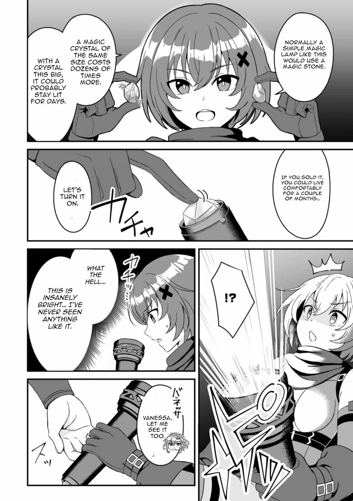 The Great Sage Who Did not Remain in Legend - chapter-3 - Page 20