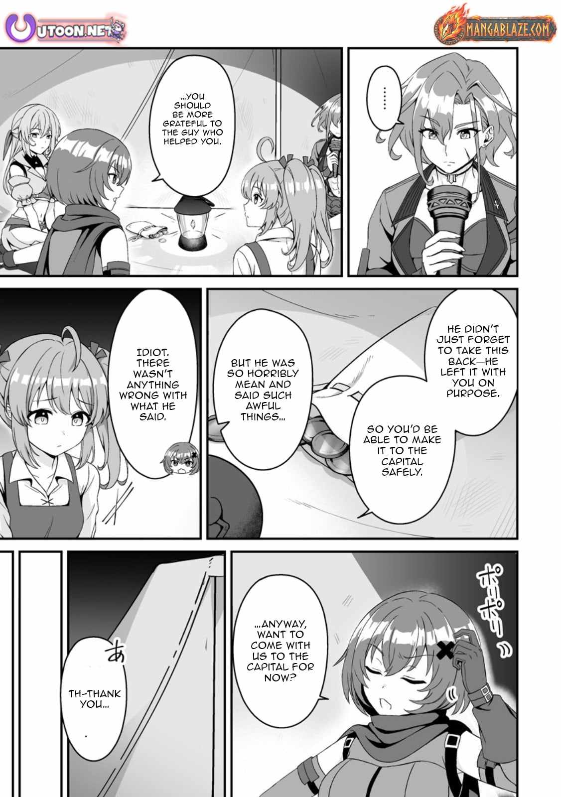 The Great Sage Who Did not Remain in Legend - chapter-3 - Page 21