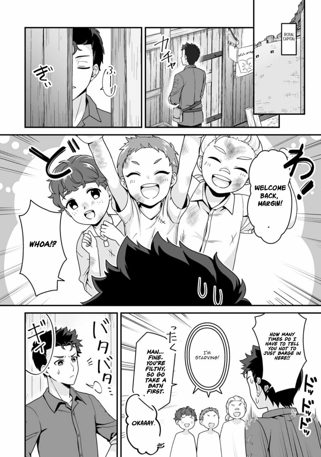 The Great Sage Who Did not Remain in Legend - chapter-3 - Page 22