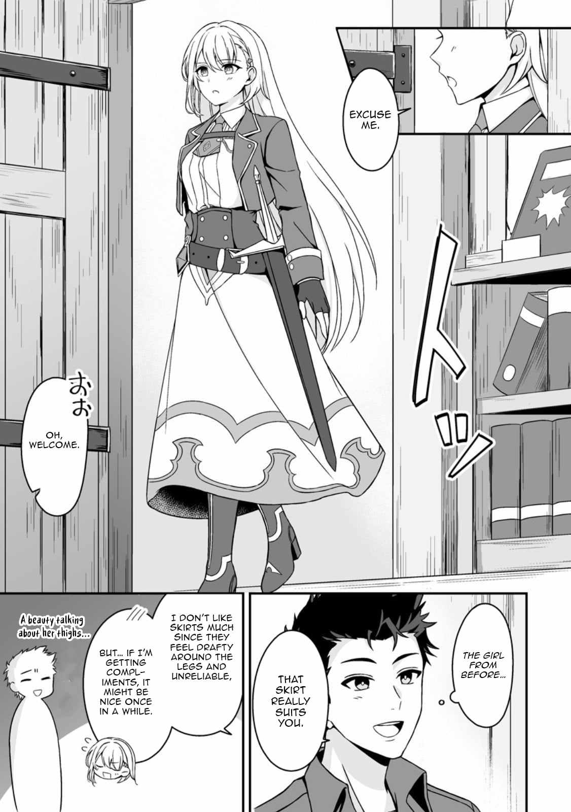 The Great Sage Who Did not Remain in Legend - chapter-3 - Page 23