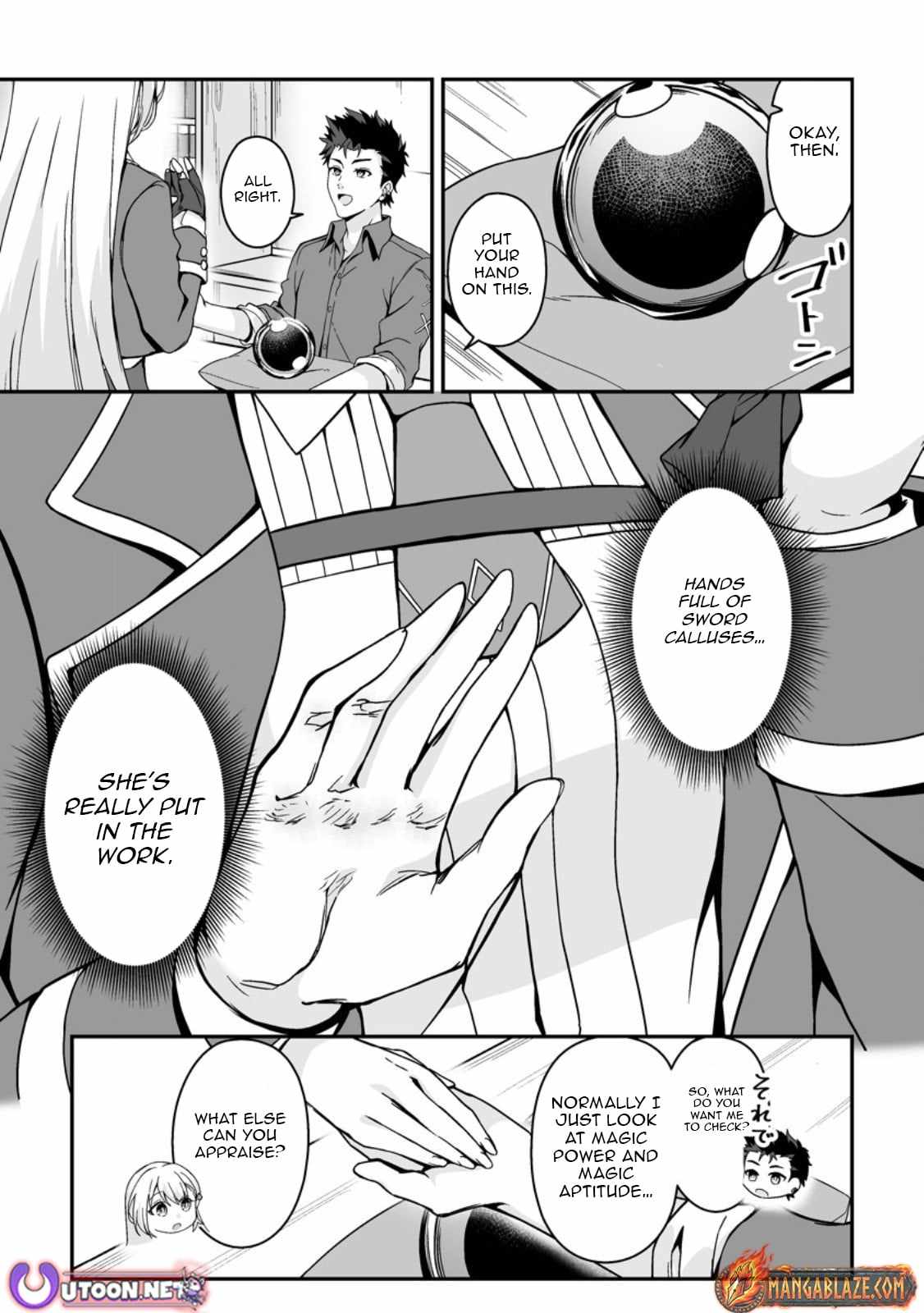 The Great Sage Who Did not Remain in Legend - chapter-3 - Page 25