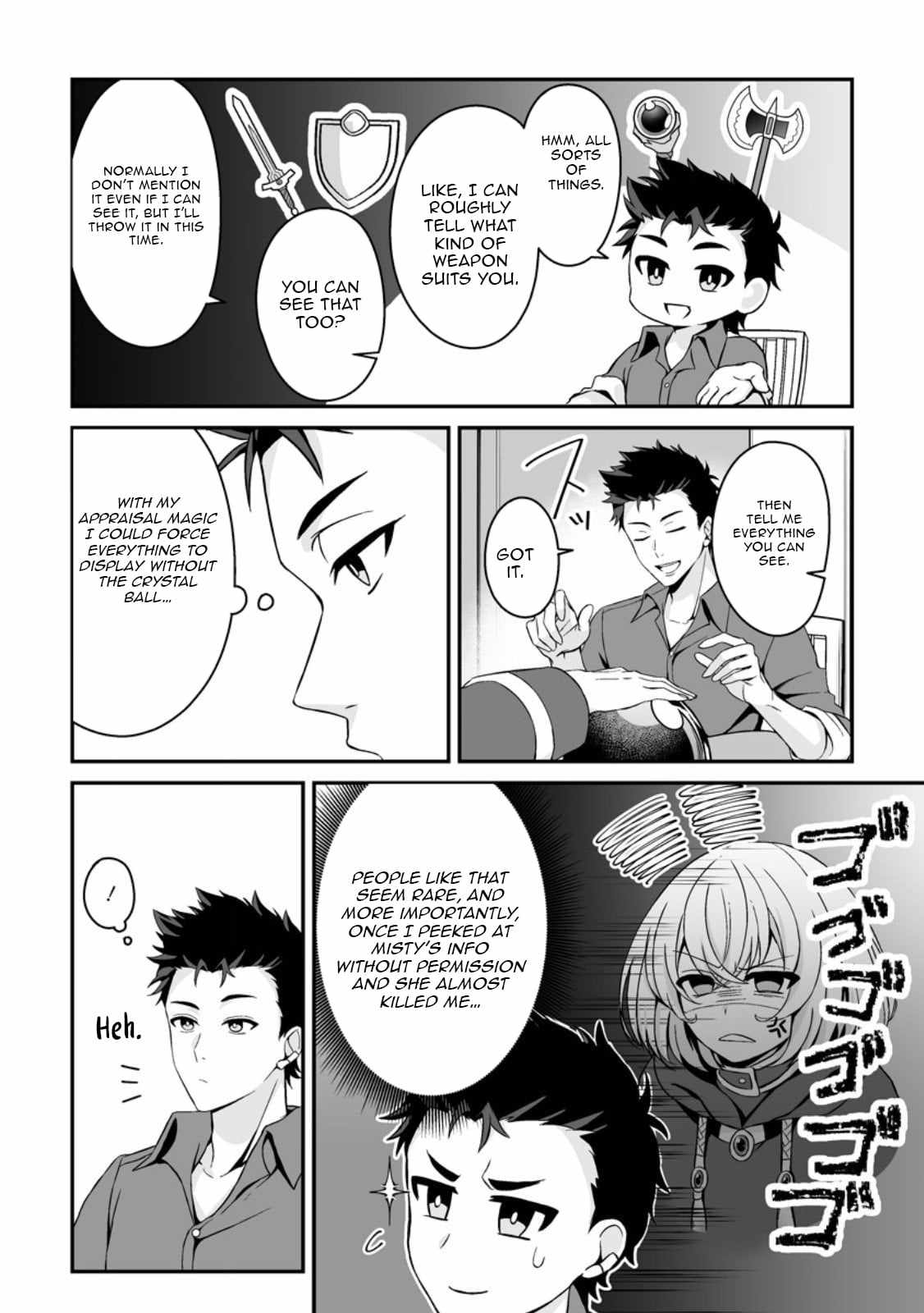 The Great Sage Who Did not Remain in Legend - chapter-3 - Page 26