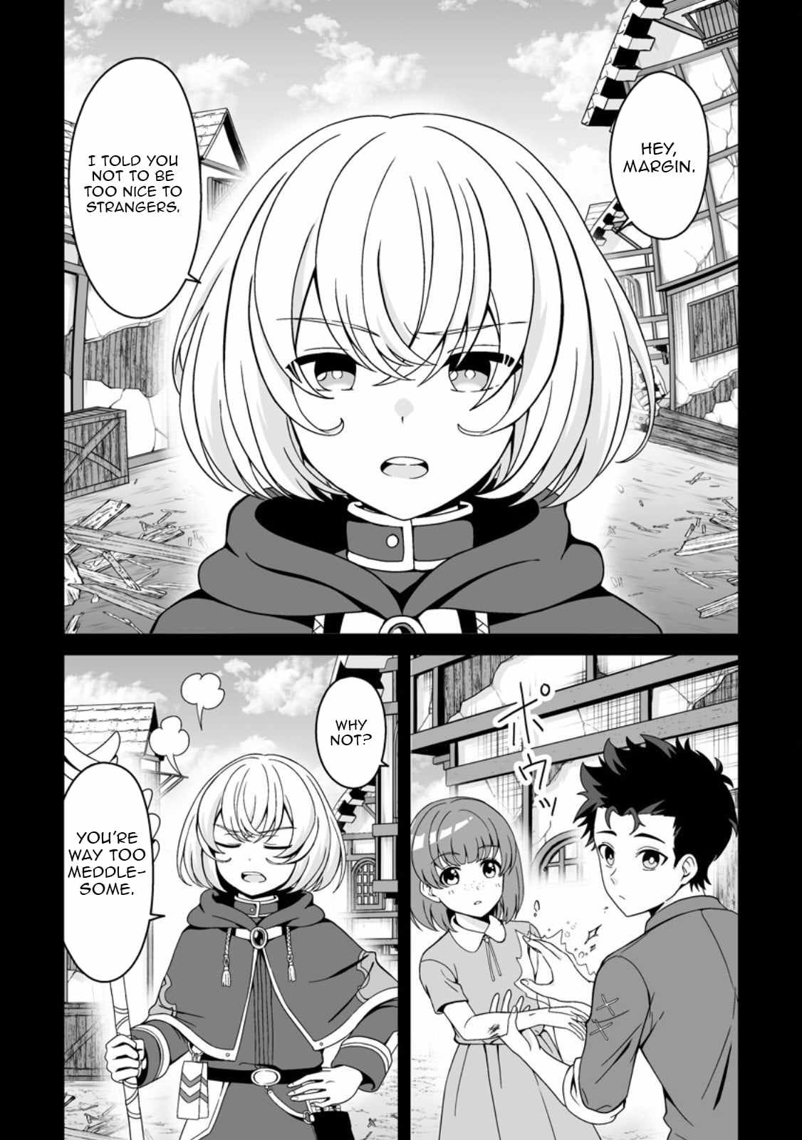 The Great Sage Who Did not Remain in Legend - chapter-3 - Page 3