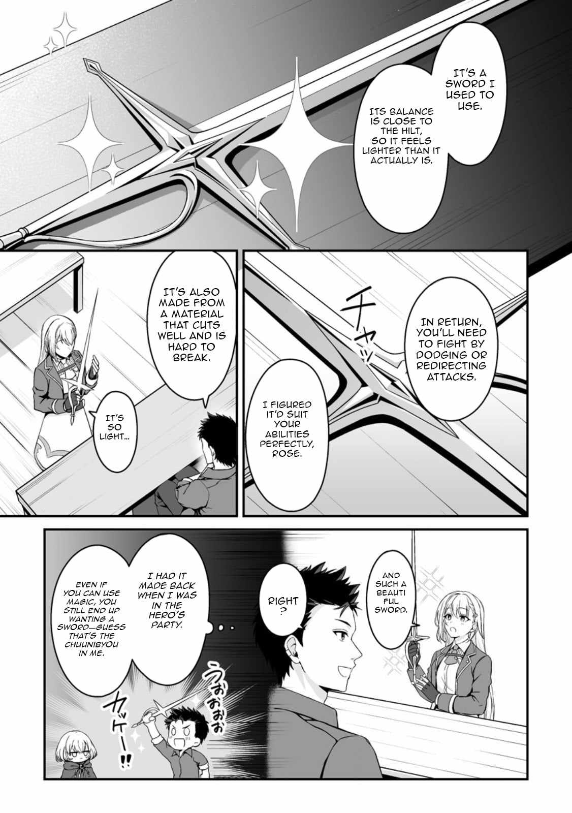 The Great Sage Who Did not Remain in Legend - chapter-3 - Page 32
