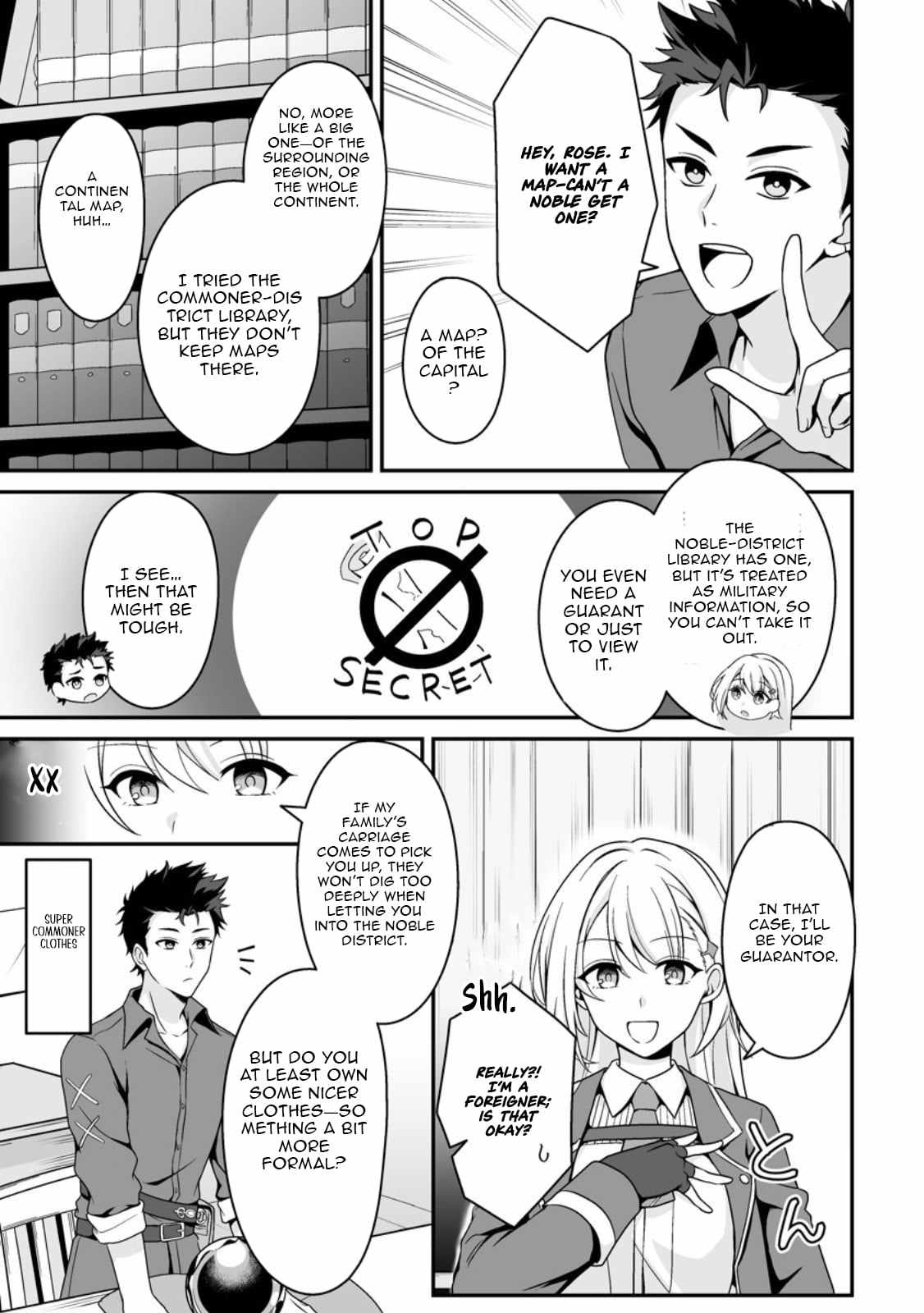 The Great Sage Who Did not Remain in Legend - chapter-3 - Page 34