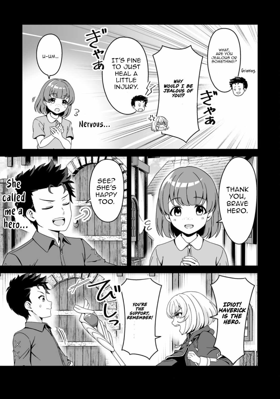 The Great Sage Who Did not Remain in Legend - chapter-3 - Page 4