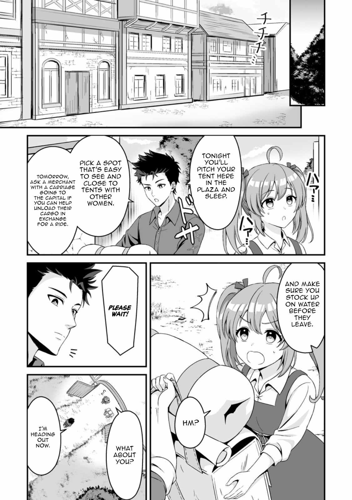 The Great Sage Who Did not Remain in Legend - chapter-3 - Page 6