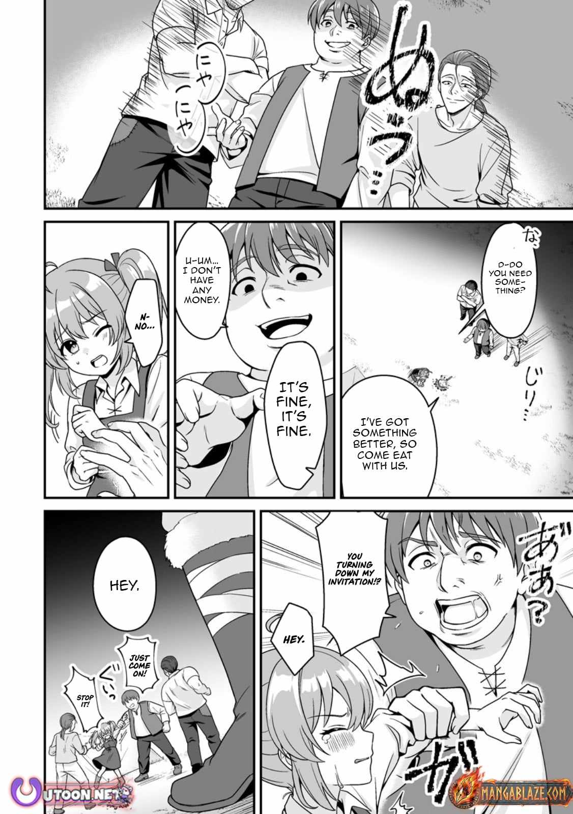 The Great Sage Who Did not Remain in Legend - chapter-3 - Page 9