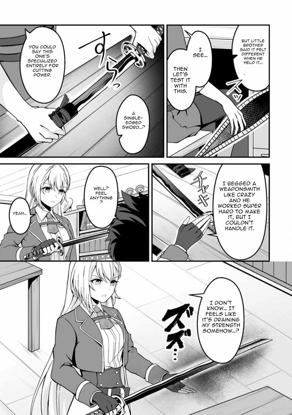 The Great Sage Who Did not Remain in Legend - chapter-4 - Page 12