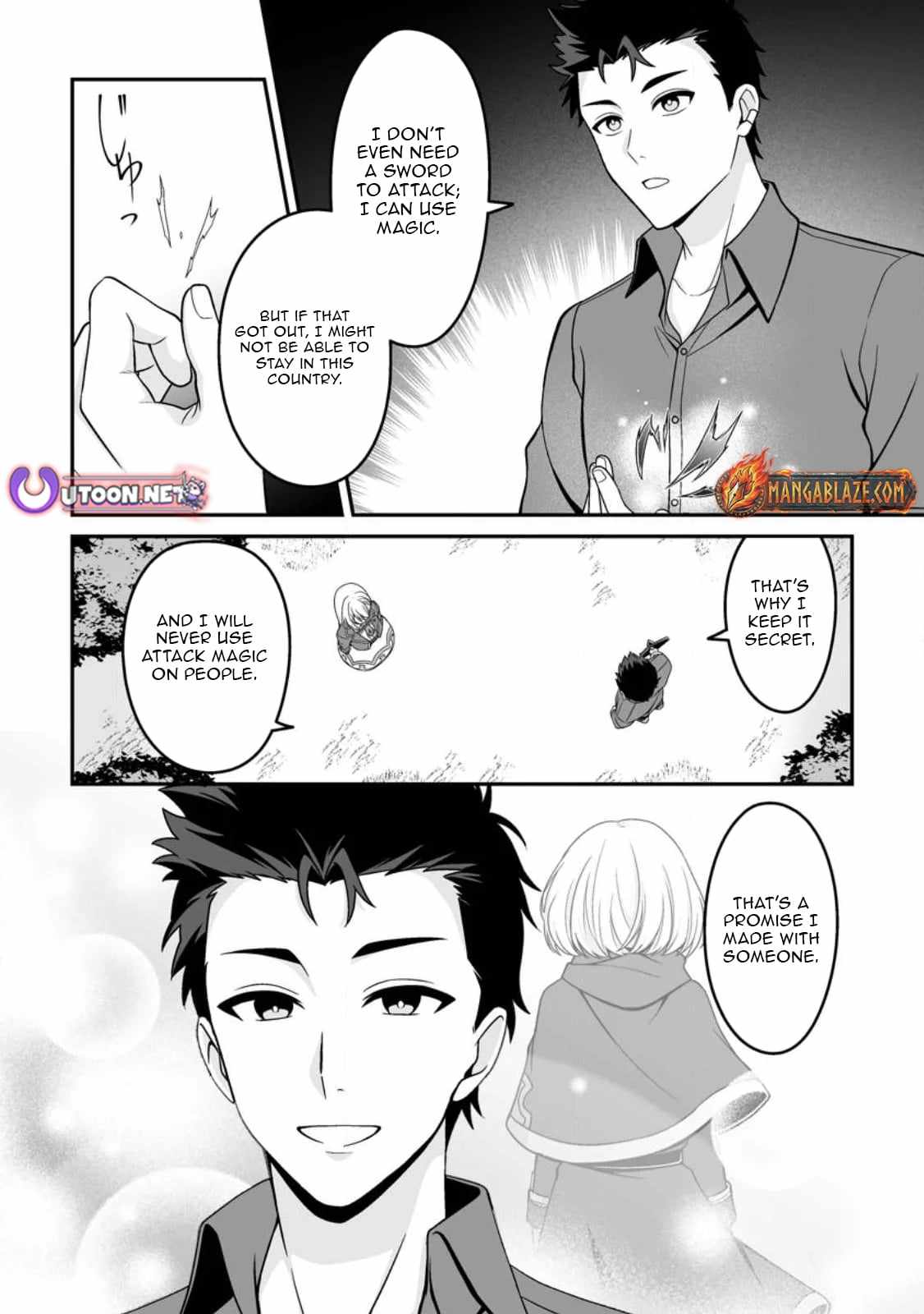The Great Sage Who Did not Remain in Legend - chapter-4 - Page 17