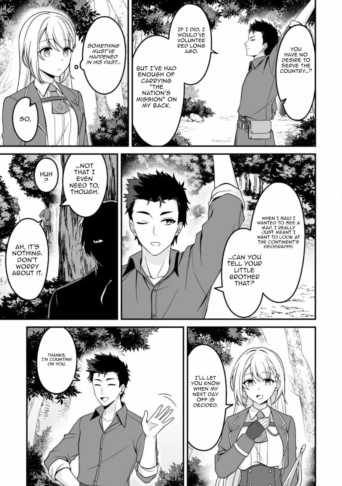 The Great Sage Who Did not Remain in Legend - chapter-4 - Page 18
