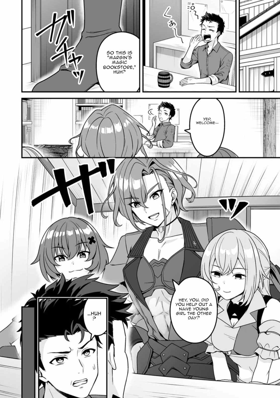 The Great Sage Who Did not Remain in Legend - chapter-4 - Page 19