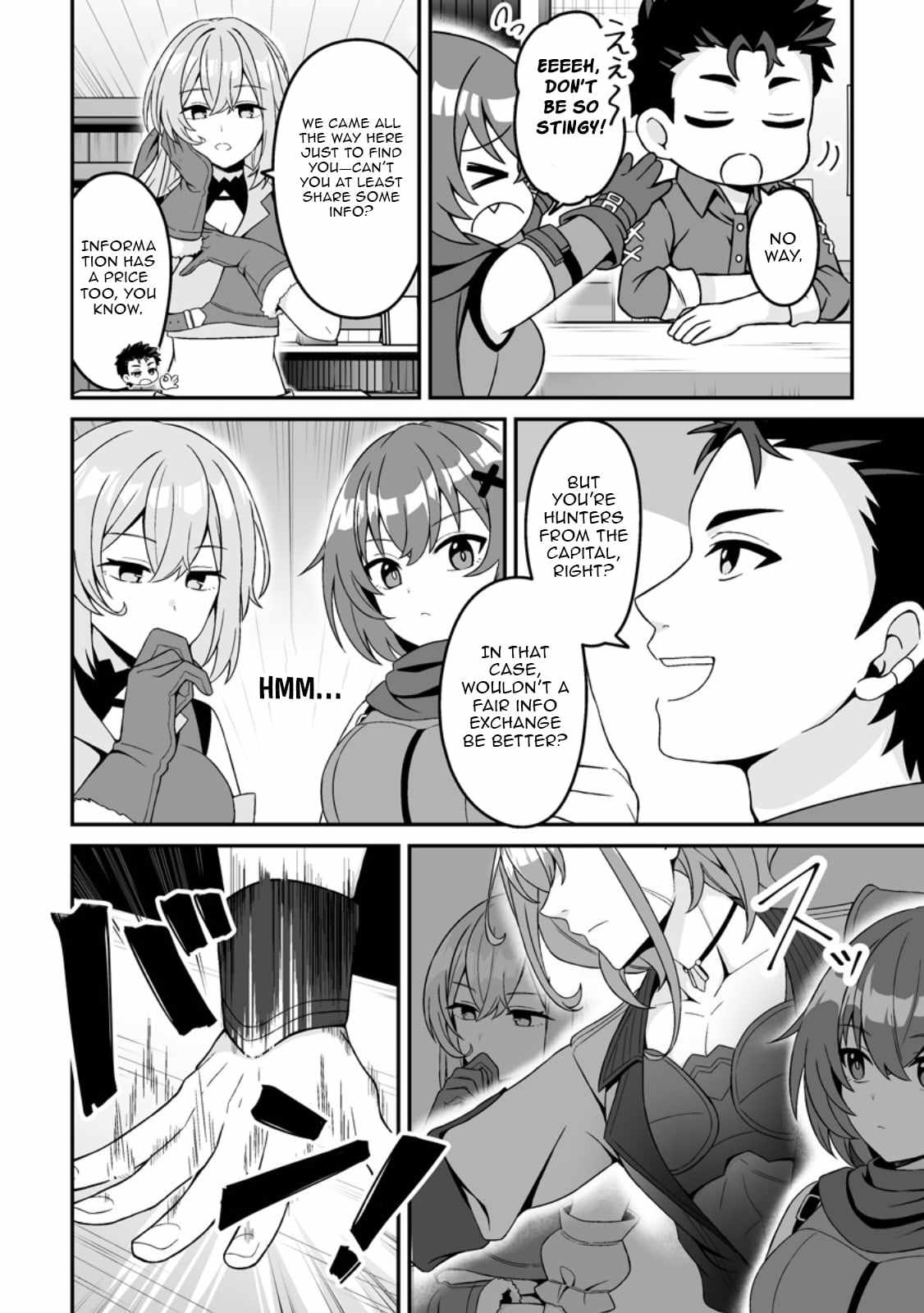 The Great Sage Who Did not Remain in Legend - chapter-4 - Page 23