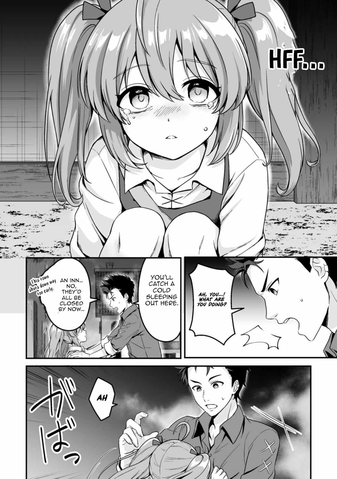 The Great Sage Who Did not Remain in Legend - chapter-4 - Page 27