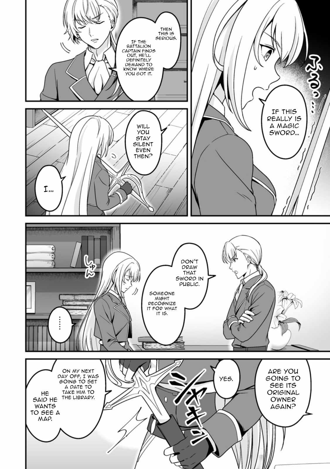 The Great Sage Who Did not Remain in Legend - chapter-4 - Page 7