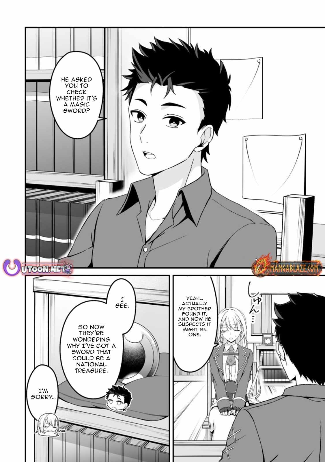 The Great Sage Who Did not Remain in Legend - chapter-4 - Page 9