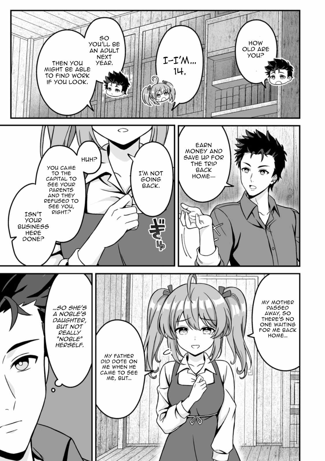 The Great Sage Who Did not Remain in Legend - chapter-5 - Page 10