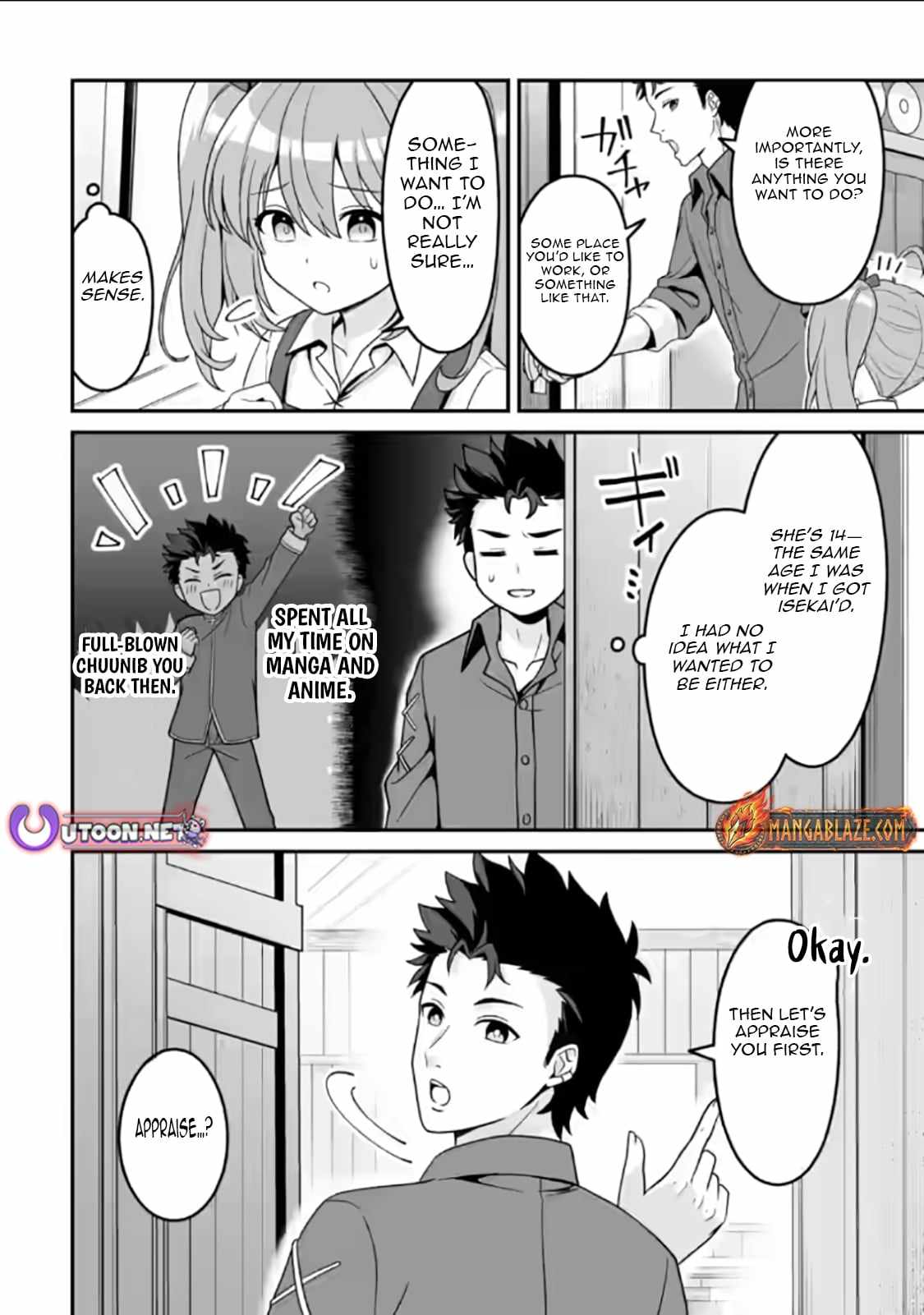 The Great Sage Who Did not Remain in Legend - chapter-5 - Page 13