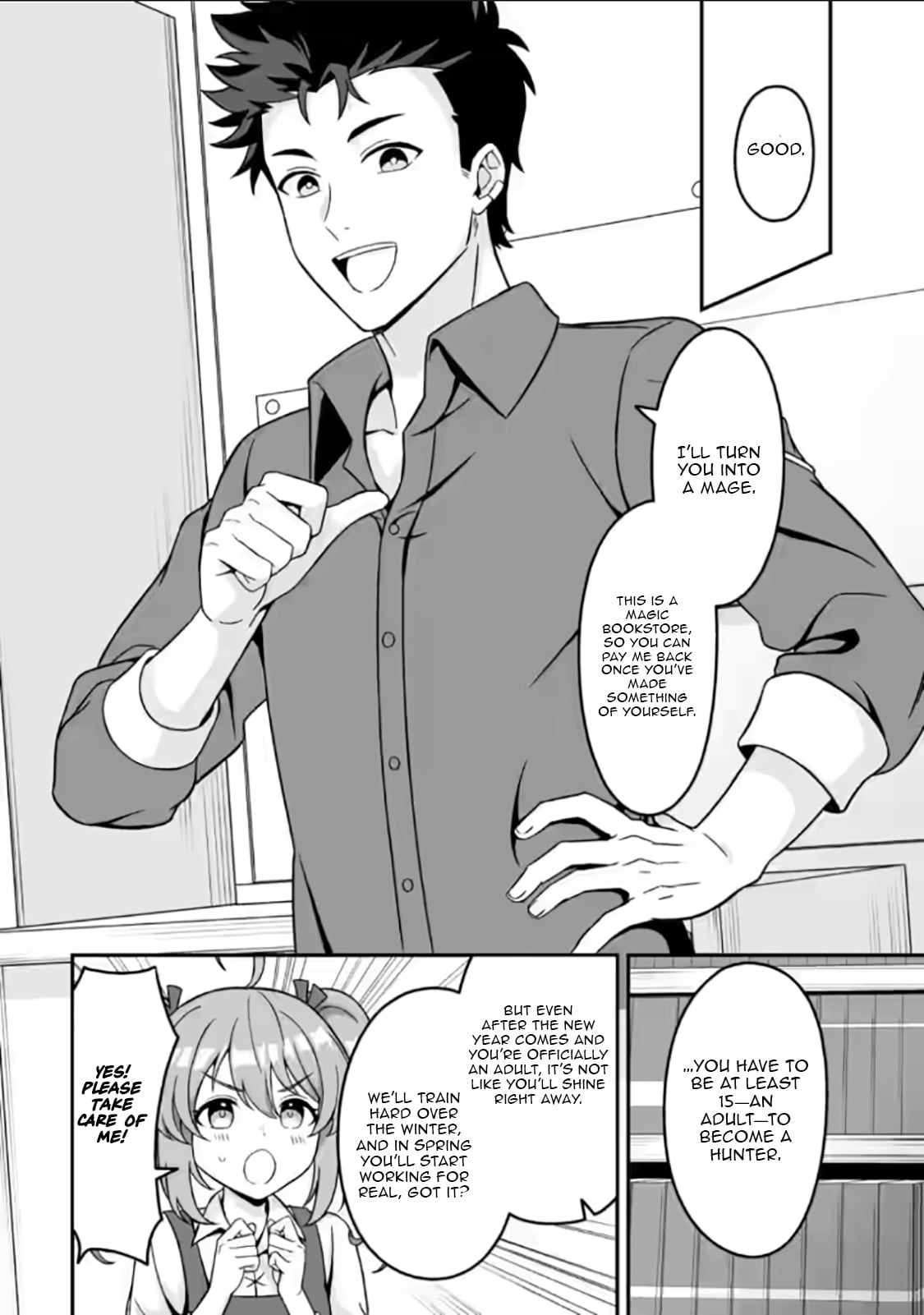 The Great Sage Who Did not Remain in Legend - chapter-5 - Page 15