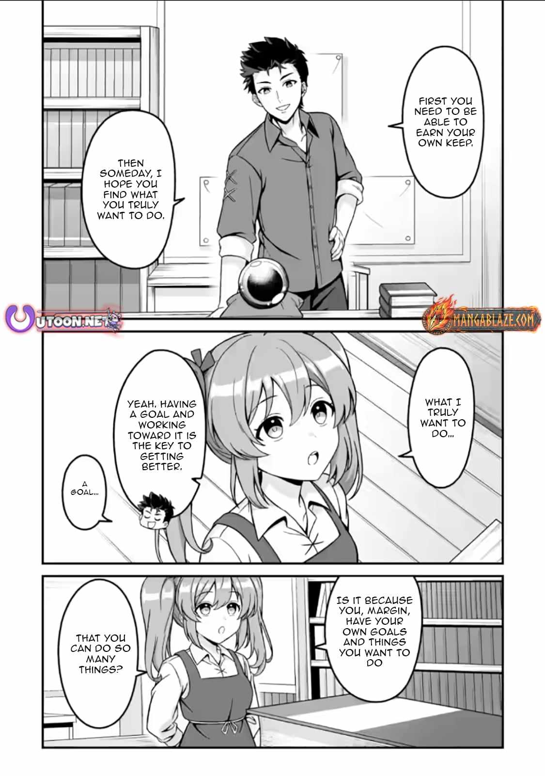 The Great Sage Who Did not Remain in Legend - chapter-5 - Page 17