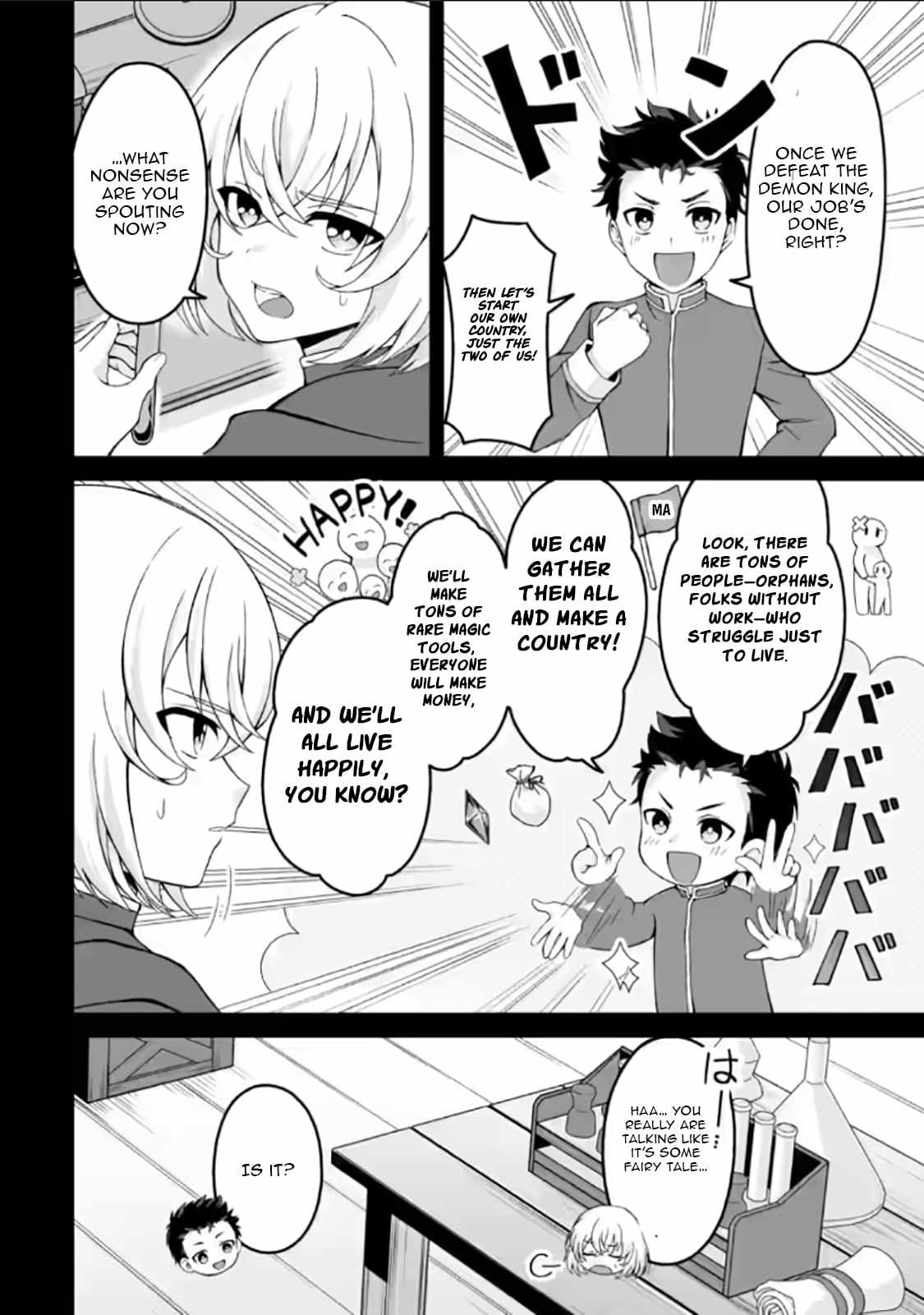 The Great Sage Who Did not Remain in Legend - chapter-5 - Page 19