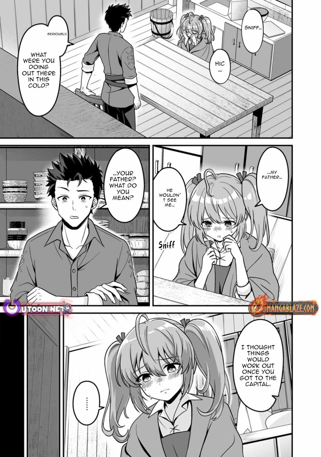 The Great Sage Who Did not Remain in Legend - chapter-5 - Page 2