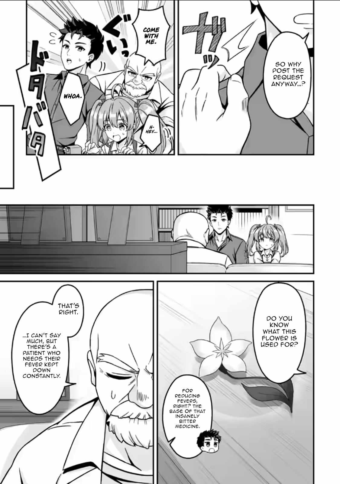 The Great Sage Who Did not Remain in Legend - chapter-5 - Page 26