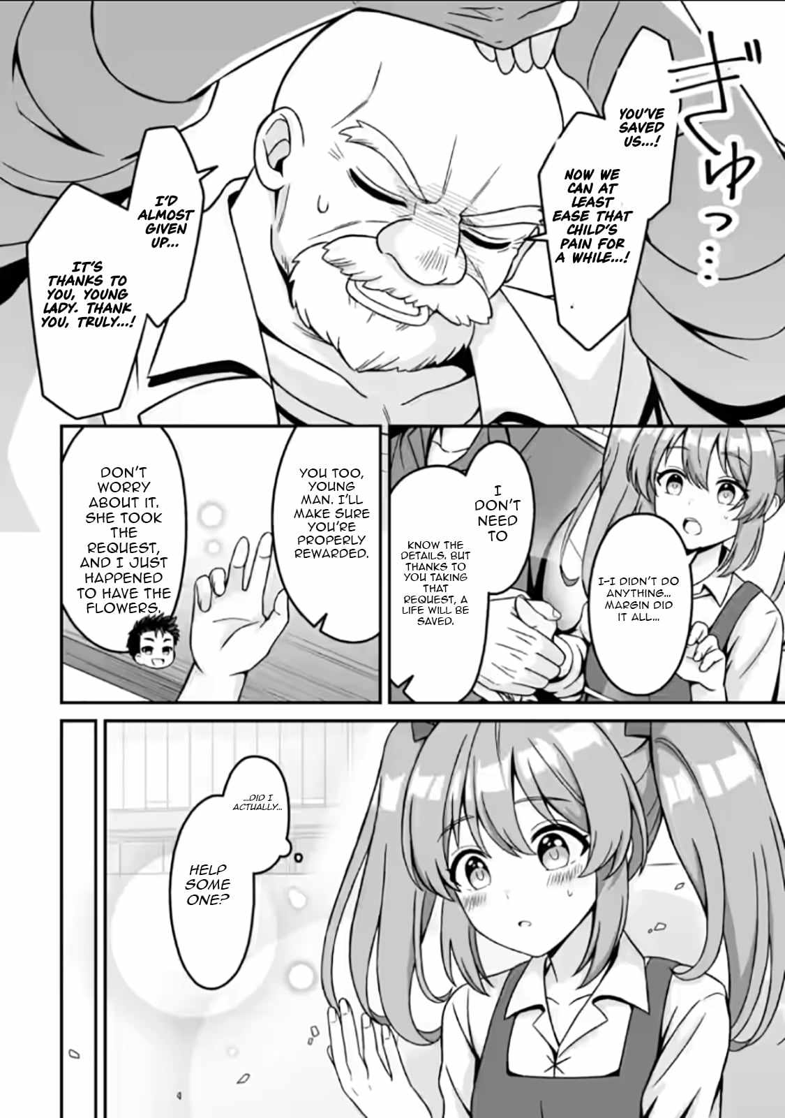The Great Sage Who Did not Remain in Legend - chapter-5 - Page 29