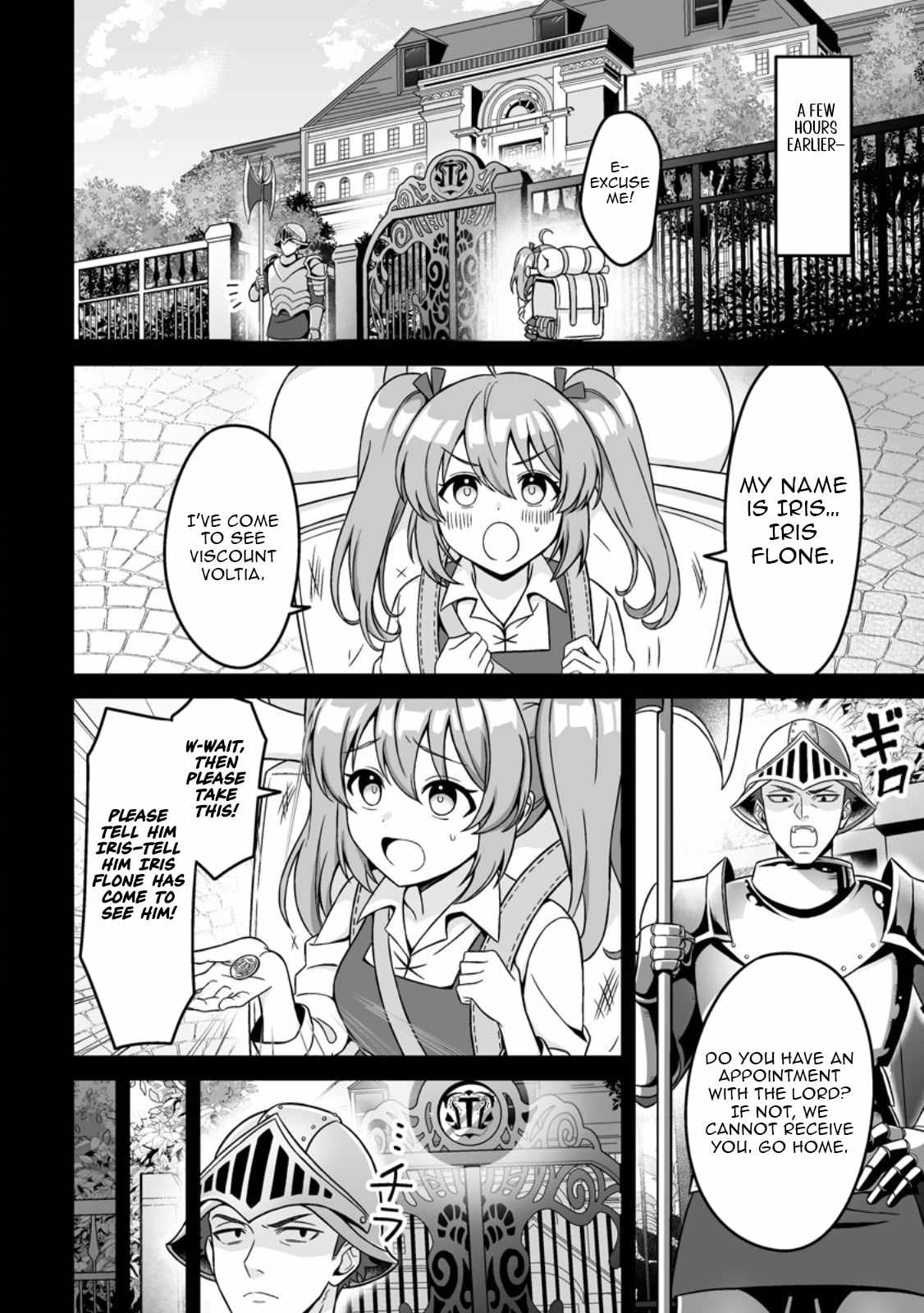 The Great Sage Who Did not Remain in Legend - chapter-5 - Page 3