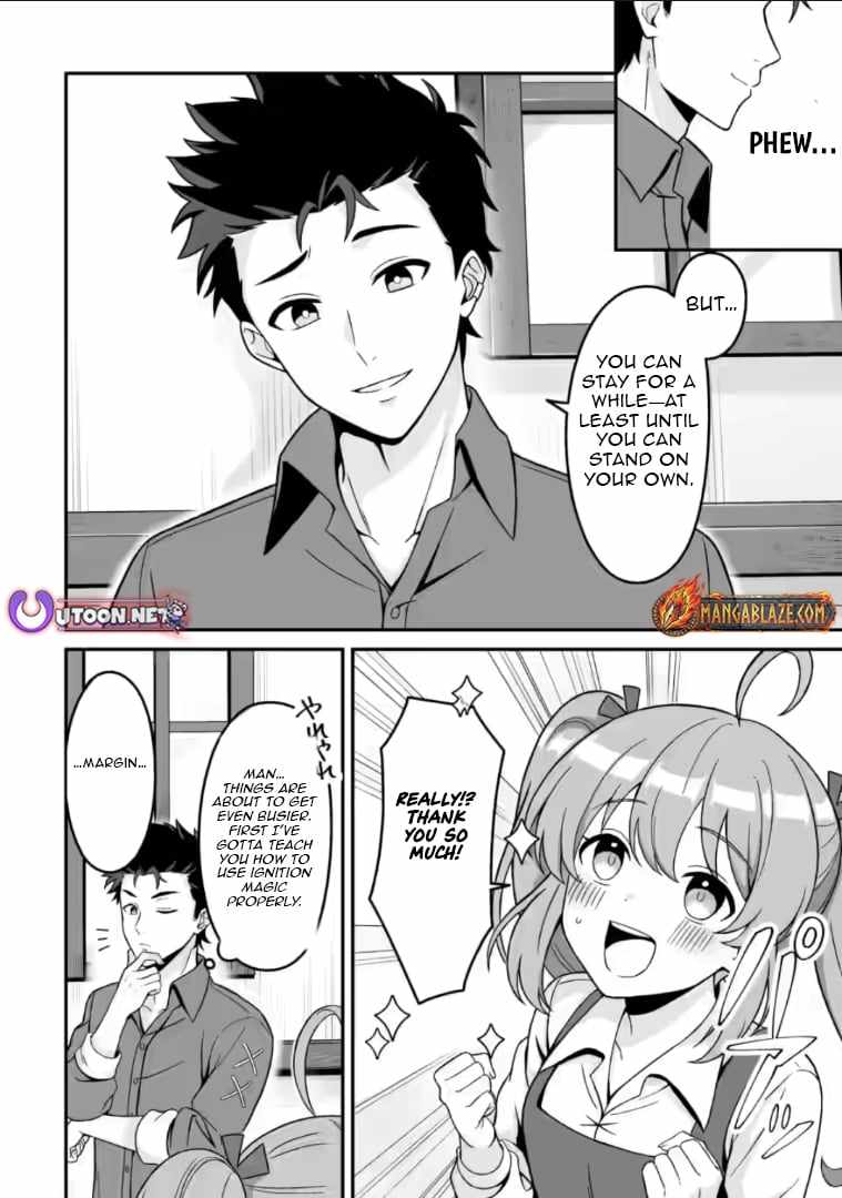 The Great Sage Who Did not Remain in Legend - chapter-5 - Page 31