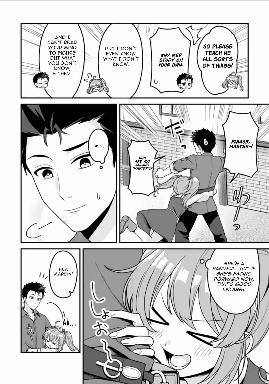 The Great Sage Who Did not Remain in Legend - chapter-5 - Page 33