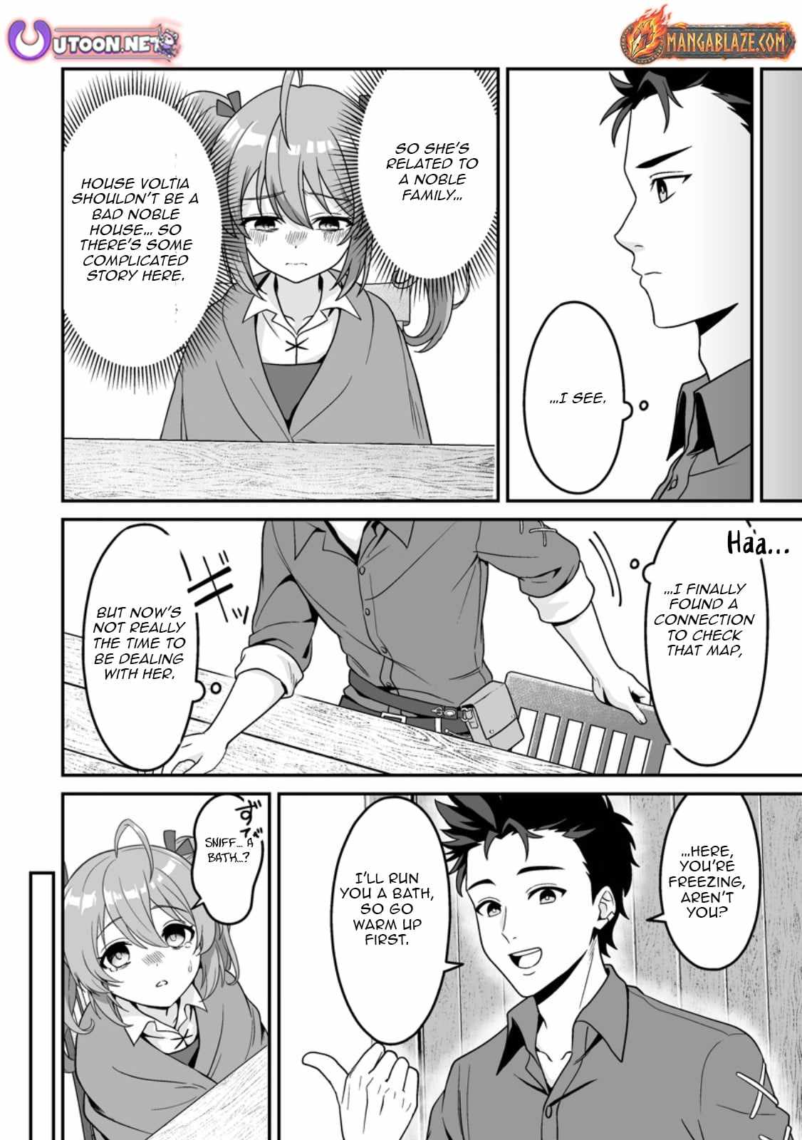 The Great Sage Who Did not Remain in Legend - chapter-5 - Page 5