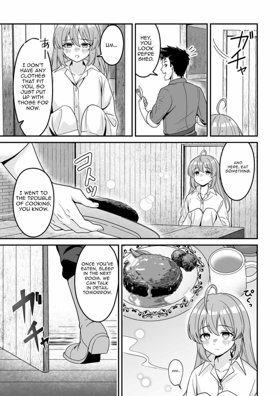 The Great Sage Who Did not Remain in Legend - chapter-5 - Page 6